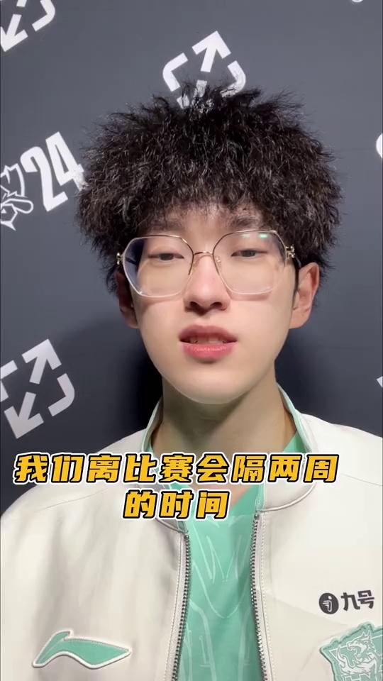 官方：Scout精彩发挥(scout player)|沙巴体育官方入口
