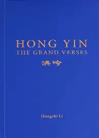 包含独家：姆巴佩主教练3选1的词条|沙巴体育